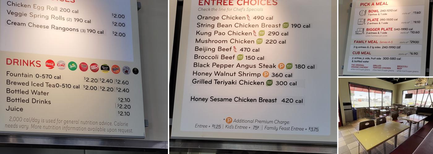 Panda Express Menu