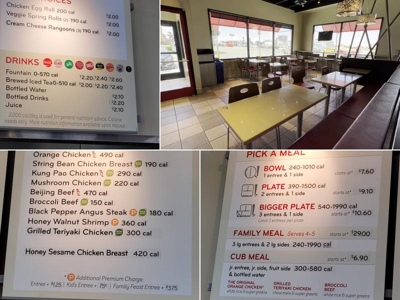 Panda Express Menu