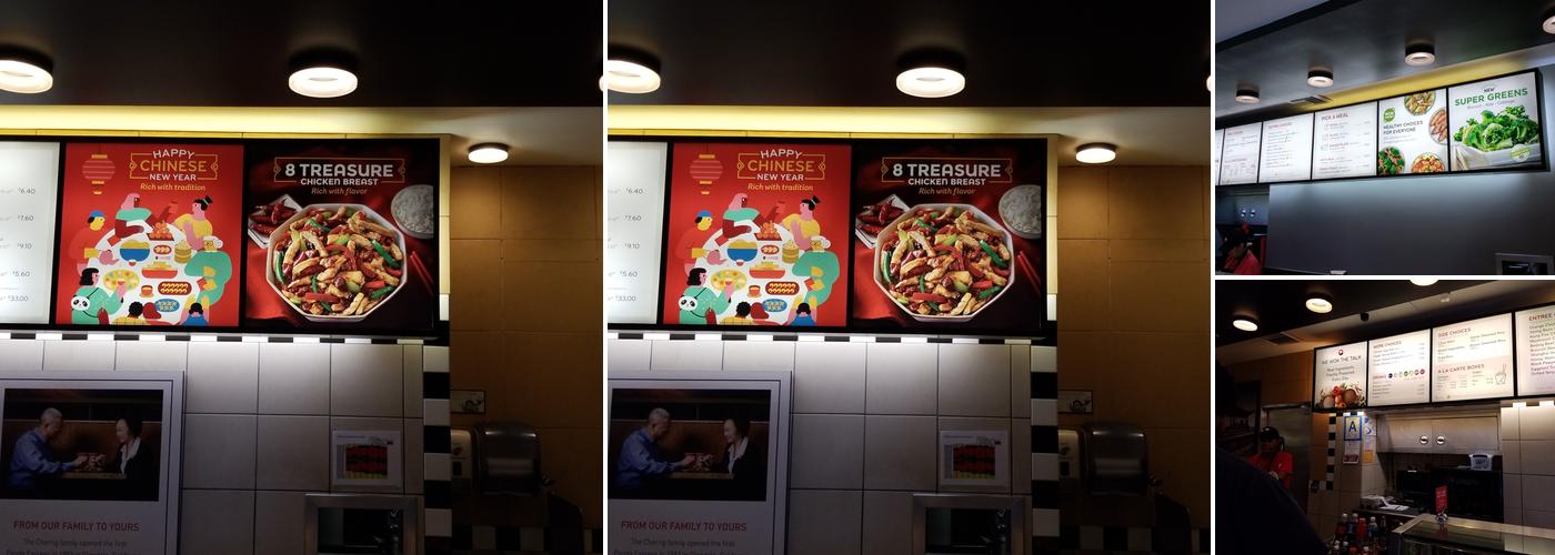 Panda Express Menu