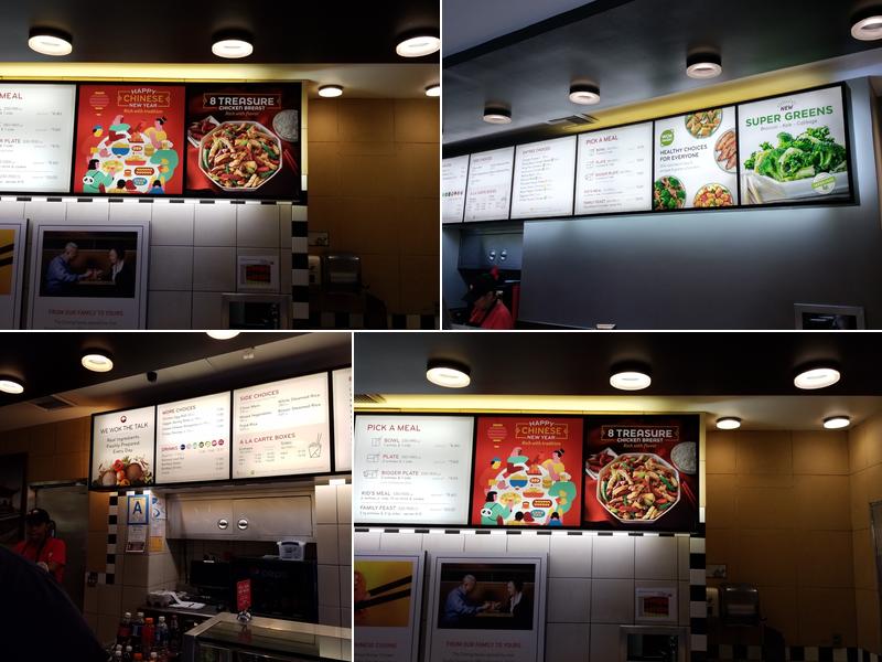 Panda Express Menu