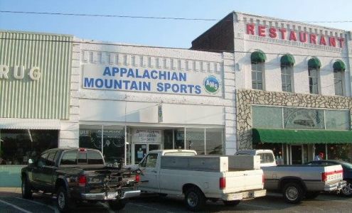 Appalachian Mountain Sports (Bicycles & Outdoor Equipment) Glen Alpine