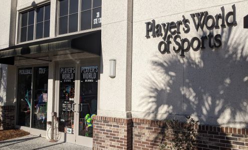 Player's World of Sports Hilton Head Island
