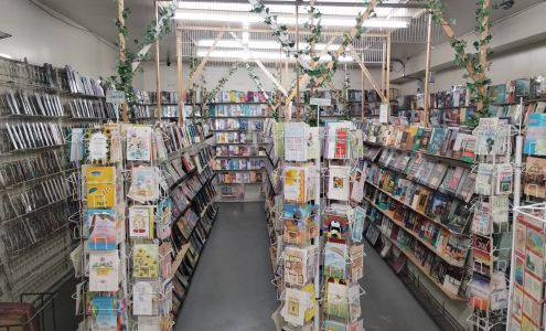 Christian Bookstore Sinai