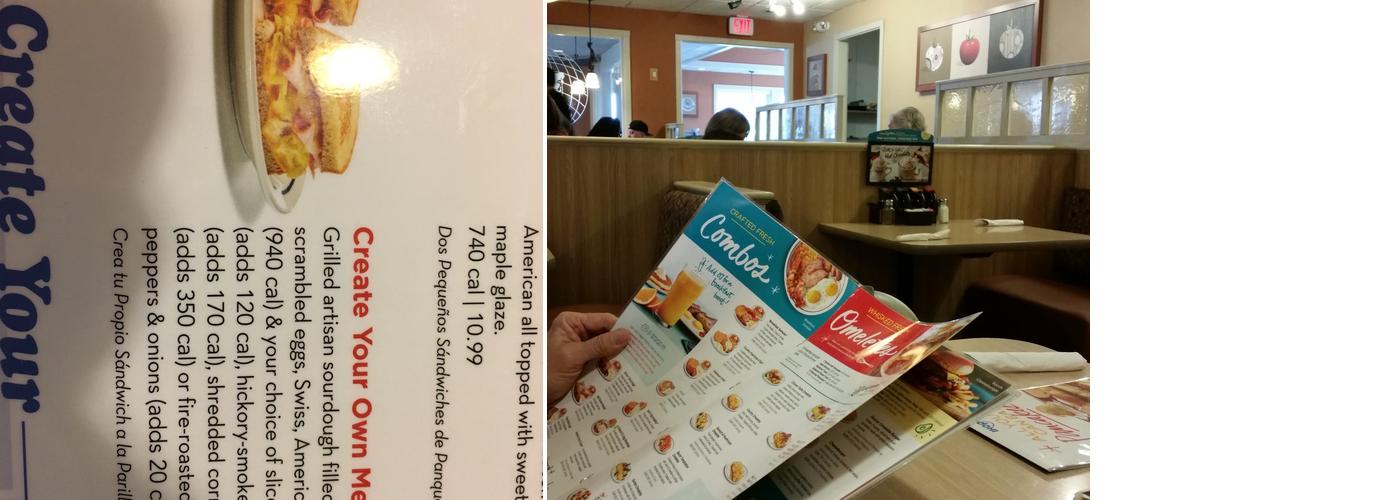IHOP Menu