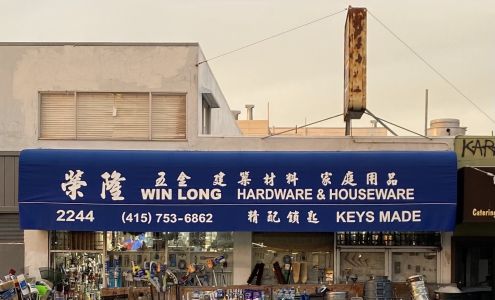Win Long True Value Hardware & Supply