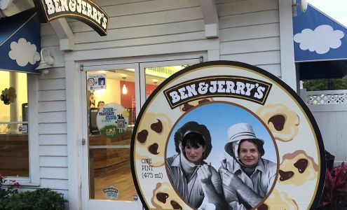 Toy Island- Broadway At The Beach