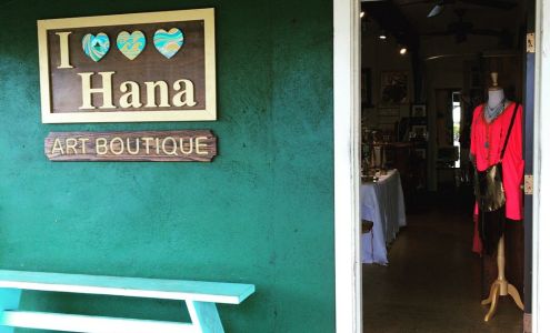 I Love Hana Art Boutique Hana