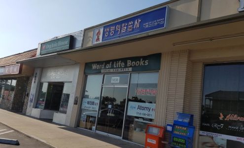 Word of Life Bookstore