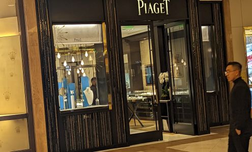 PIAGET Costa Mesa