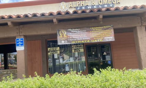 Alpha & Omega Jewelry