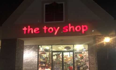 hakabohu - the toy shop