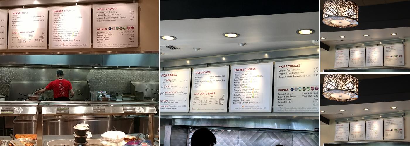 Panda Express Menu