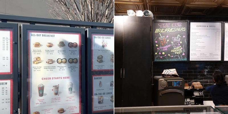 Starbucks Menu