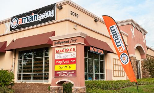 Performance Bicycle Chico Store