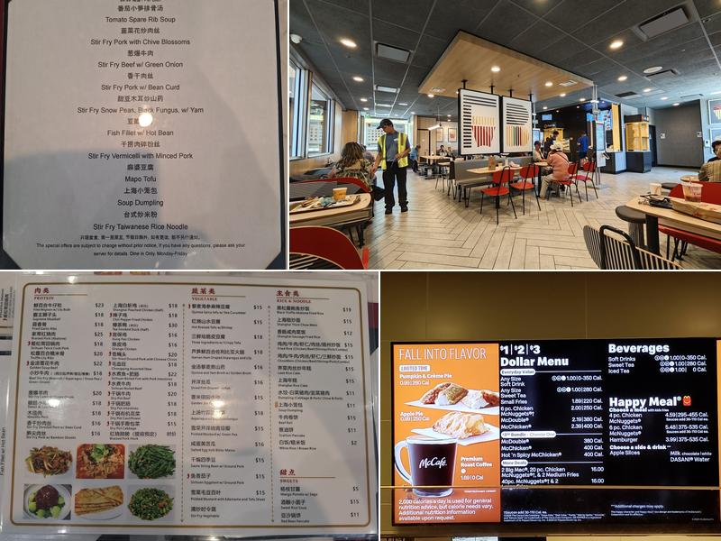 McDonald's Menu