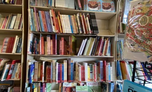 Asian American Curriculum