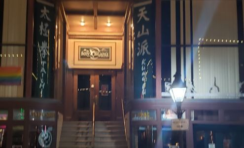 Stucki Jewelers & Phoenix Humidor