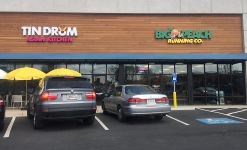 Big Peach Running Co. - Decatur