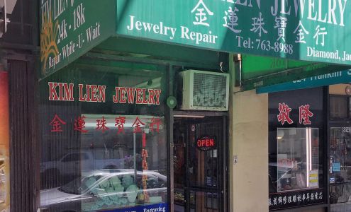 Kim Lien Jewelry