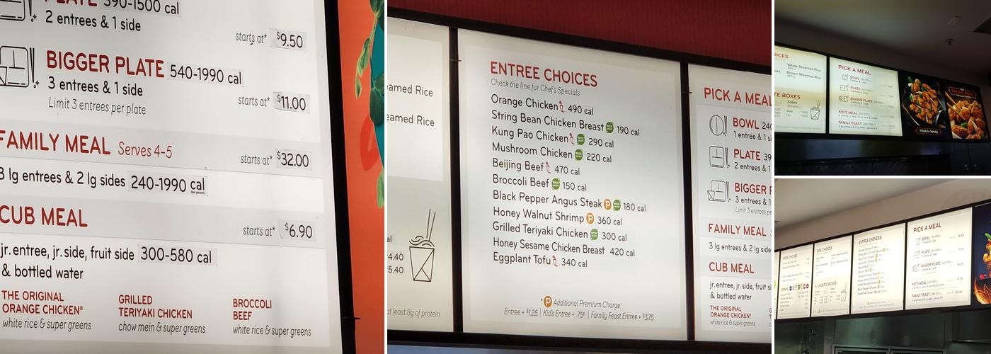 Panda Express Menu