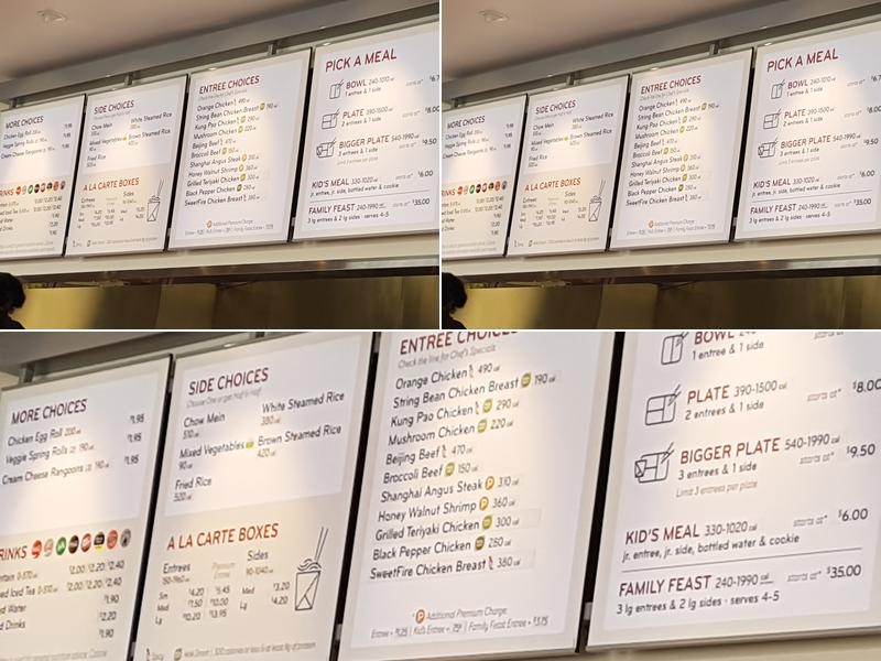 Panda Express Menu