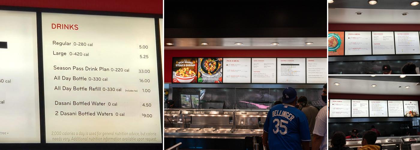Panda Express Menu