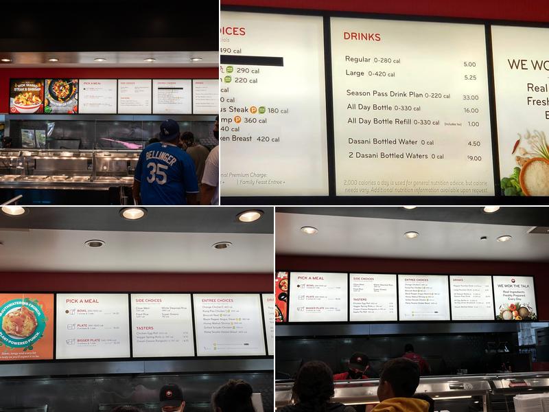 Panda Express Menu