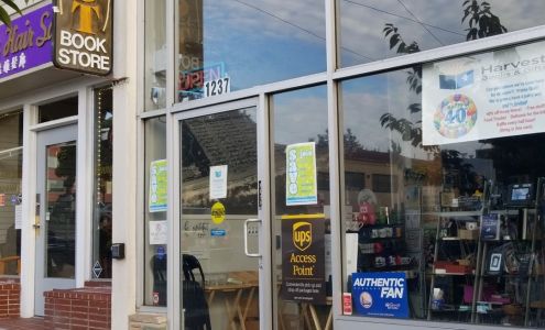 Harvest Christian Bookstore