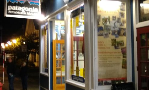 Cadillac's The North Face Bar Harbor