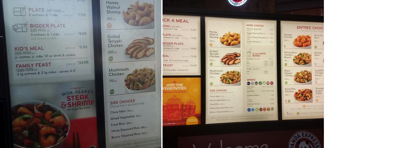 Panda Express Menu