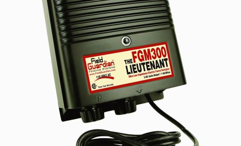 Farm Supply - Warehouse