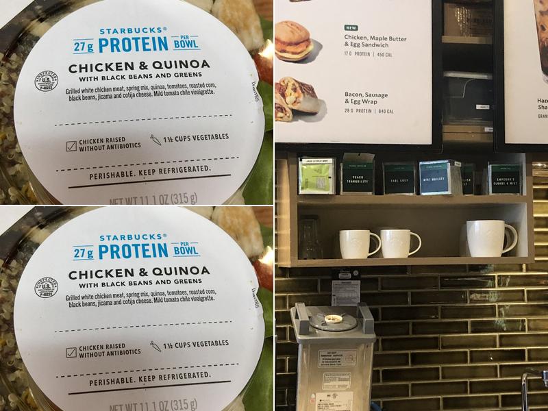 Starbucks Menu