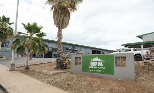 HPM Building Supply - Lahaina