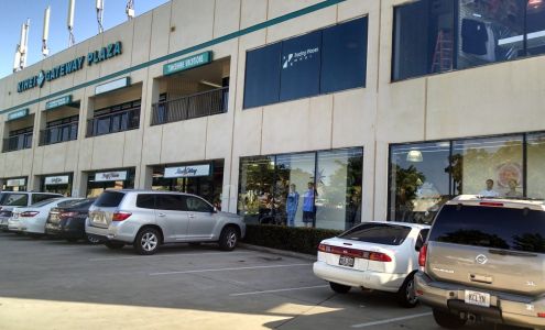 Maui Clothing Company Outlet - Kihei Gateway Plaza Kihei