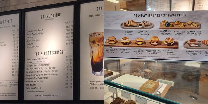 Starbucks Menu
