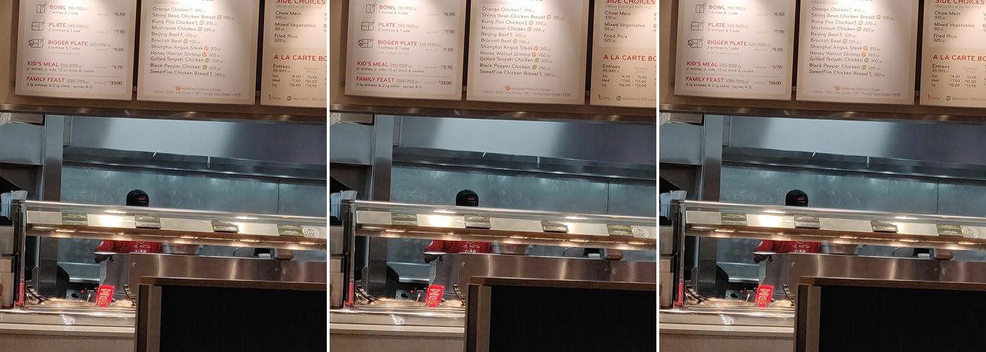 Panda Express Menu