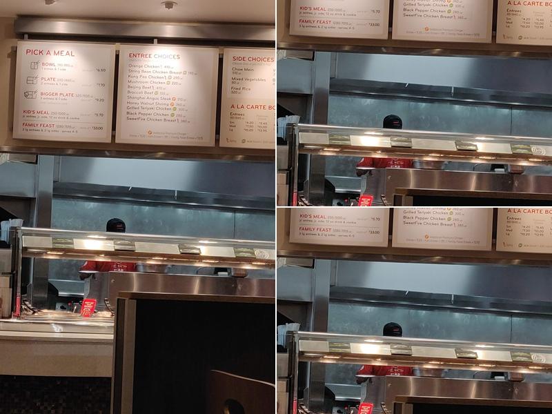 Panda Express Menu