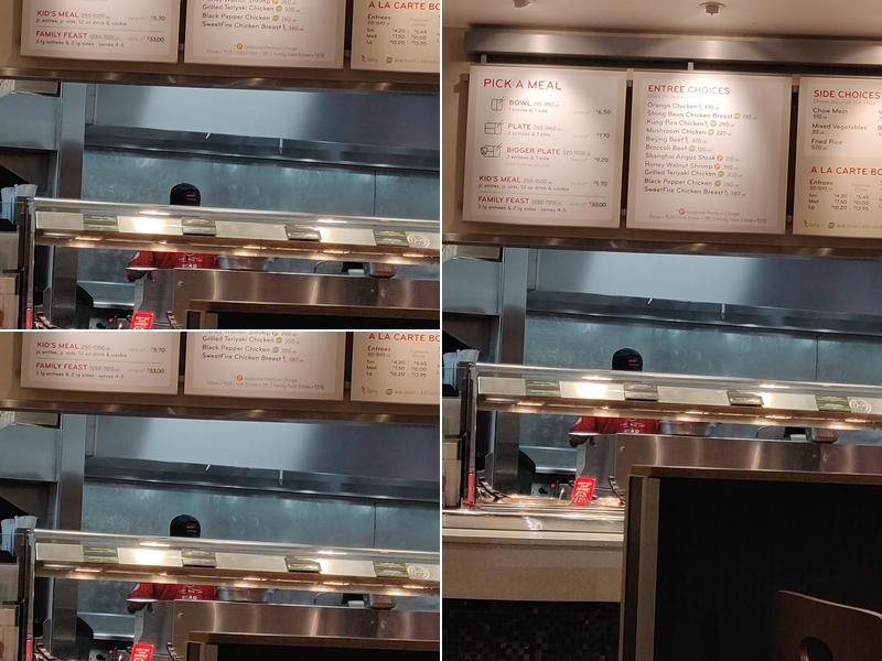 Panda Express Menu