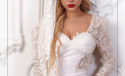 Shiraz Alteration Center