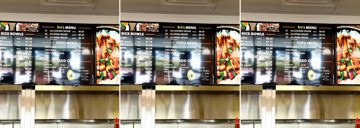 WaBa Grill Menu