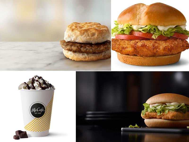 McDonald's 1601 Alton Rd, Miami Beach