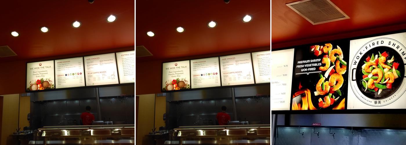 Panda Express Menu