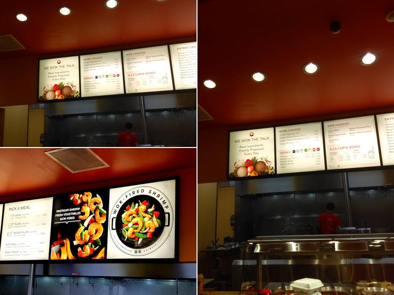 Panda Express Menu