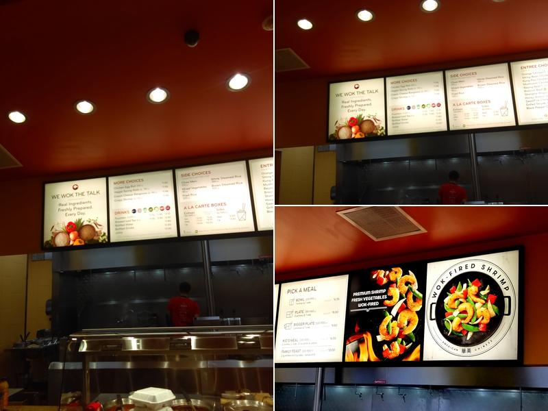 Panda Express Menu
