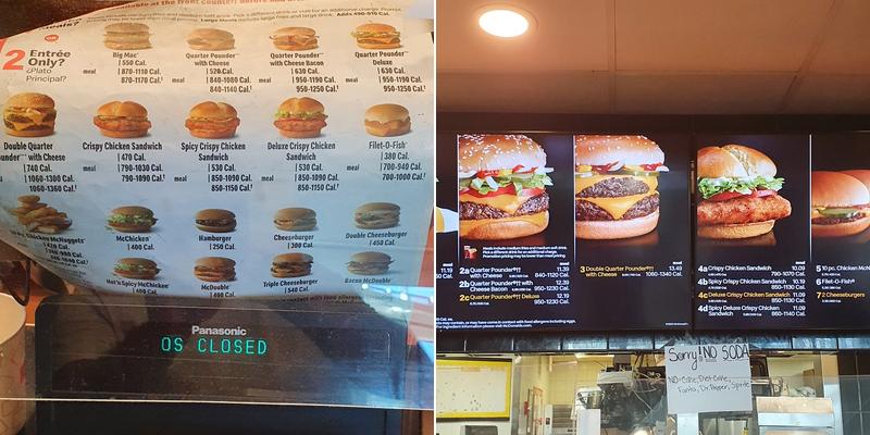 McDonald's Menu