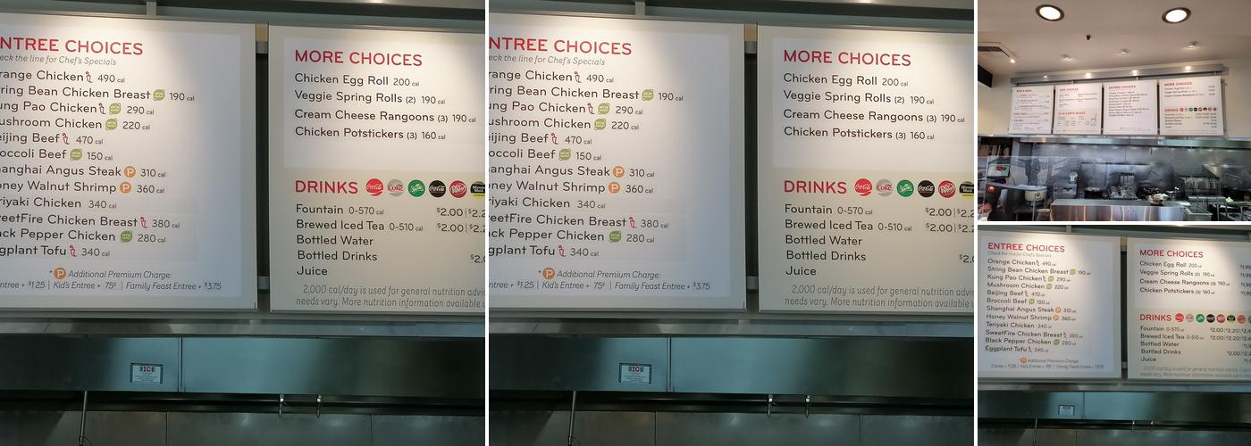Panda Express Menu