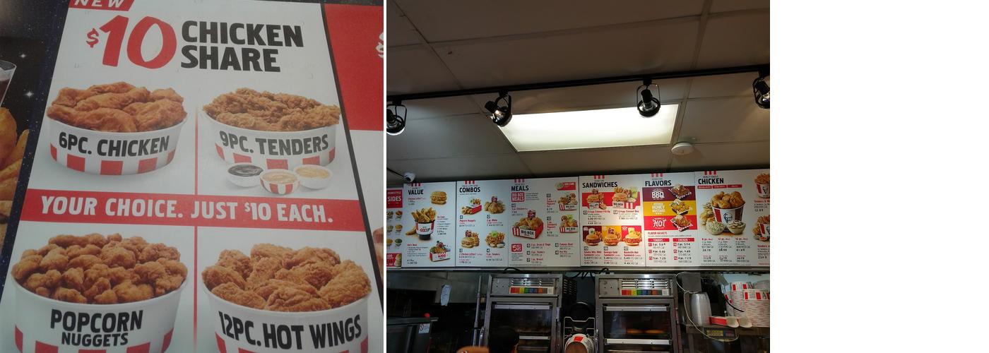 KFC Menu