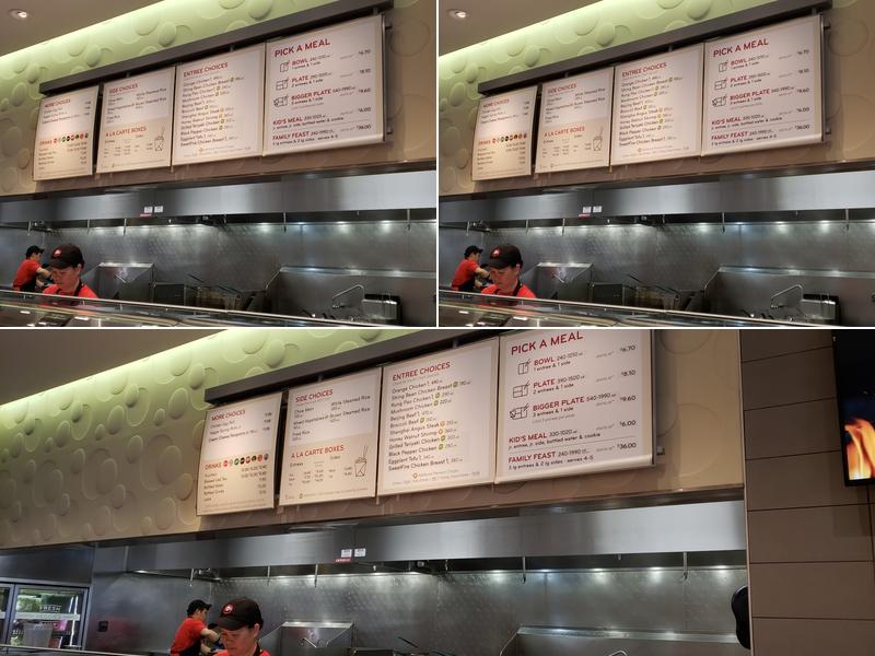 Panda Express Menu