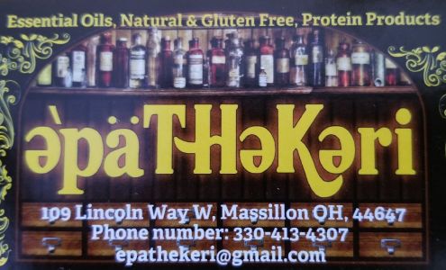 EpaTHeKeri and Root 2 Rise Studio