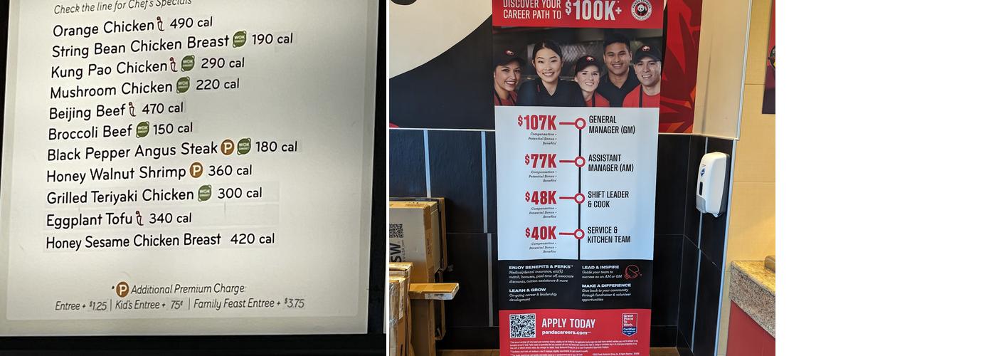 Panda Express Menu